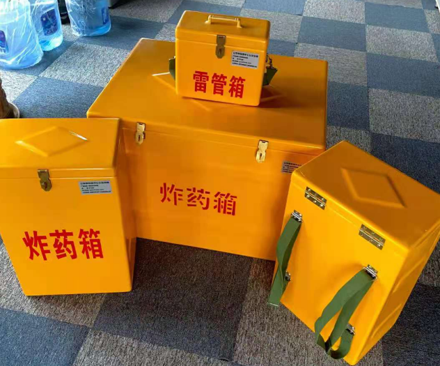 夷陵炸药雷管箱的型号那么多，应该如何选择？
