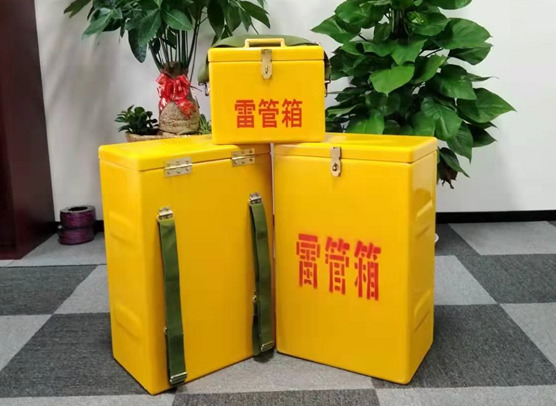 夷陵矿山爆破用的炸药箱雷管箱，你了解多少？