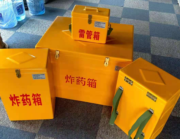 夷陵不同环境下如何选择炸药箱雷管箱