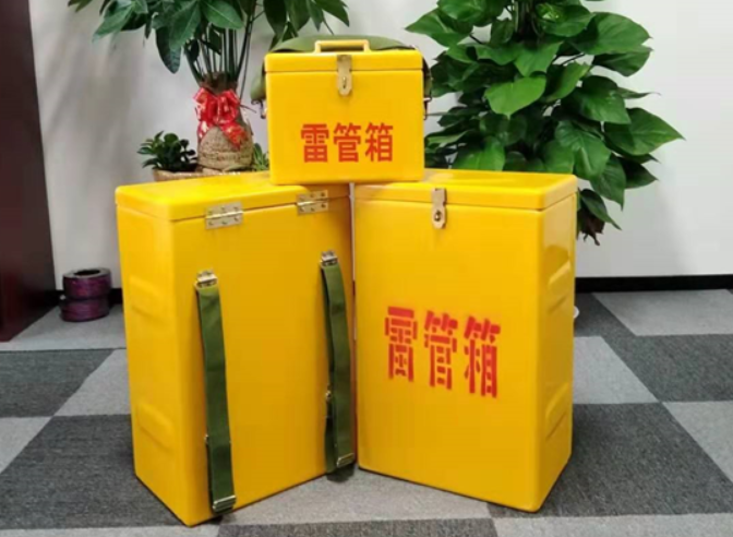 夷陵如何防止雷管箱炸药箱等矿用物品生锈？