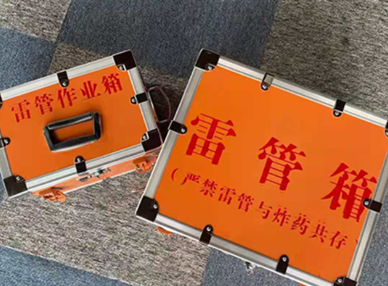 夷陵雷管箱材质与规格技术规范