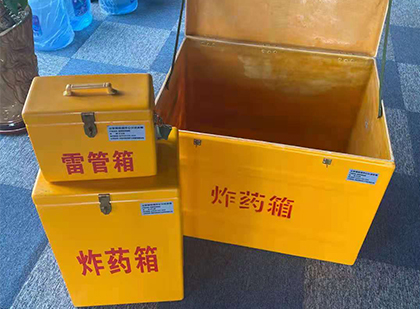 夷陵雷管箱外观设计的功能性与行业应用趋势