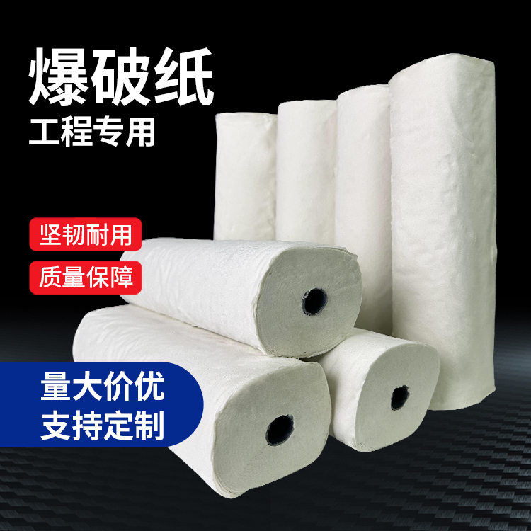 夷陵什么是液氧爆破技术？